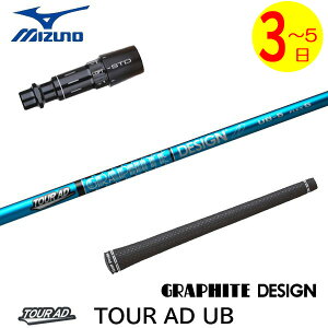 y3`5cƓz~Ym X[utVtg Ot@CgfUC TourAD UBmcA[AD UBn hCo[p