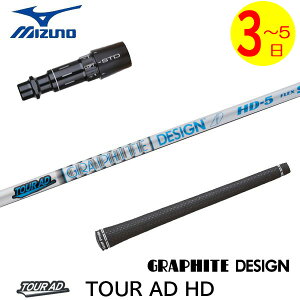 y3`5cƓz~Ym X[utVtg Ot@CgfUC TourAD HDmcA[AD HDn hCo[p