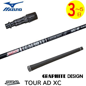 y3`5cƓz~Ym X[utVtg Ot@CgfUC TourAD XCmcA[AD XCn hCo[p