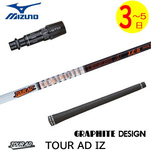 y3`5cƓz~Ym X[utVtg Ot@CgfUC TourAD IZmcA[AD IZn hCo[p