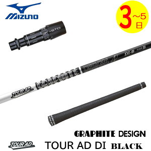 y3`5cƓz~Ym X[utVtg Ot@CgfUC TourAD DI BLACKmcA[AD DI ubNn hCo[p