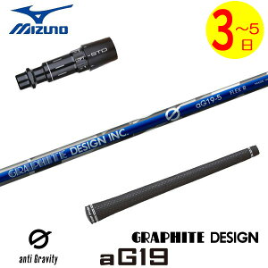 y3`5cƓz~Ym X[utVtg Ot@CgfUC G(W[) aG19mA`OreBn hCo[p