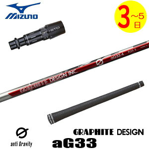 y3`5cƓz~Ym X[utVtg Ot@CgfUC G(W[) aG33mA`OreBn hCo[p