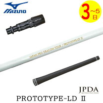 楽天市場】prototype－ld fwの通販