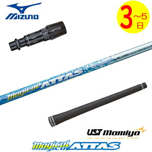 y3`5cƓz~Ym X[utVtg UST}~ Magical ATTASm}WJAb^Xn hCo[p