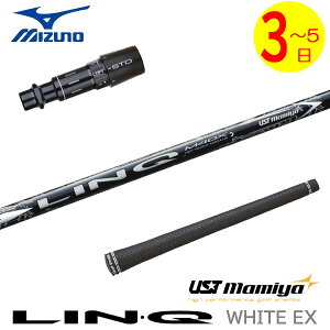 y3`5cƓz~Ym X[utVtg UST}~ LIN-Q WHITE EXmNzCgEXn hCo[p