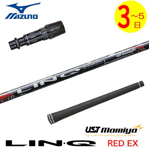 y3`5cƓz~Ym X[utVtg UST}~ LIN-Q RED EXmNbhEXn hCo[p