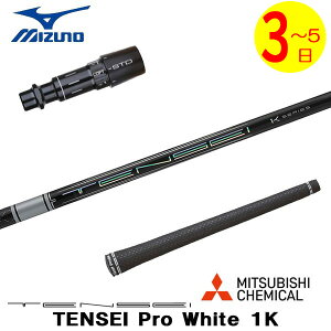 y3`5cƓz~Ym X[utVtg OHP~J TENSEI Pro White 1KmeZC v zCg 1Kn hCo[p