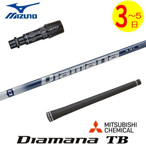 y3`5cƓz~Ym X[utVtg OHP~J Diamana TBmfBA}i TBn hCo[p