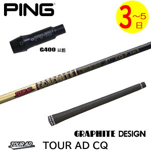 y3`5cƓzsG400 X[utVtg Ot@CgfUC TourAD CQmcA[AD CQn hCo[p