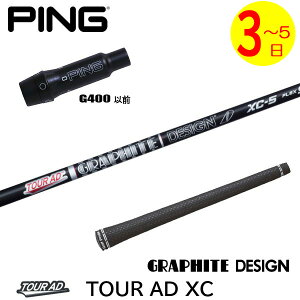 y3`5cƓzsG400 X[utVtg Ot@CgfUC TourAD XCmcA[AD XCn hCo[p