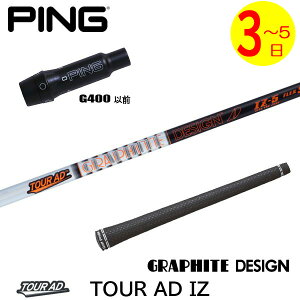 y3`5cƓzsG400 X[utVtg Ot@CgfUC TourAD IZmcA[AD IZn hCo[p