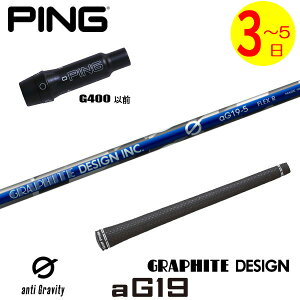 y3`5cƓzsG400 X[utVtg Ot@CgfUC G(W[) aG19mA`OreBn hCo[p