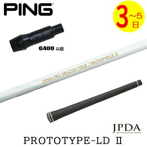 y3`5cƓzsG400 X[utVtg JPDA PROTOTYPE-LD II vg^CvLD2 hCo[p