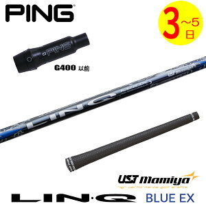 y3`5cƓzsG400 X[utVtg UST}~ LIN-Q BLUE EXmNu[EXn hCo[p