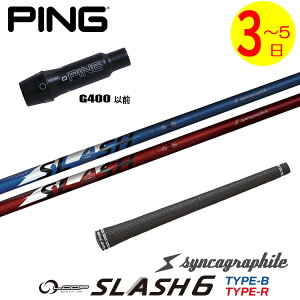 y3`5cƓzsG400 X[utVtg VJOt@Cg LOOP SLASH 6m[v XbV VbNXn hCo[p