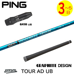 y3`5cƓzsG410ȍ~ X[utVtg Ot@CgfUC TourAD UBmcA[AD UBn hCo[p