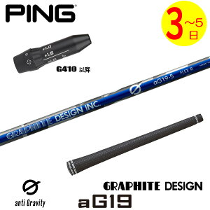 y3`5cƓzsG410ȍ~ X[utVtg Ot@CgfUC G(W[) aG19mA`OreBn hCo[p