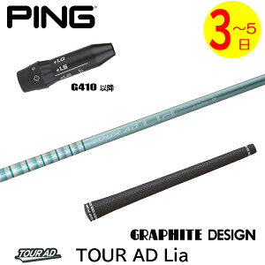 y3`5cƓzsG410ȍ~ X[utVtg Ot@CgfUC TourAD LiamcA[AD CAn hCo[p