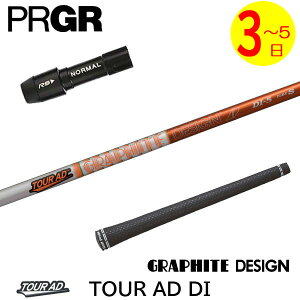 y3`5cƓzvMA X[utVtg Ot@CgfUC TourAD DImcA[AD DIn hCo[p