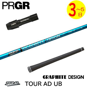 y3`5cƓzvMA X[utVtg Ot@CgfUC TourAD UBmcA[AD UBn hCo[p