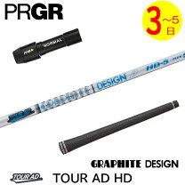 楽天市場】ツアーad hd プロギアの通販 