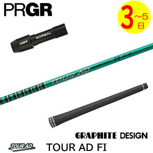 y3`5cƓzvMA X[utVtg Ot@CgfUC TourAD FImcA[AD FIn hCo[p