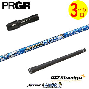 y3`5cƓzvMA X[utVtg UST}~ ATTAS KINGmAb^XLOn hCo[p