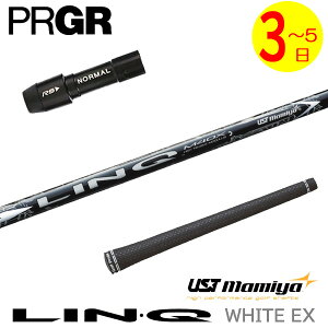 �y3�`5�c�Ɠ��z�v���M�A �X���[�u�t���V���t�g UST�}�~�� LIN-Q WHITE EX�m�����N�z���C�gEX�n �h���C�o�[�p