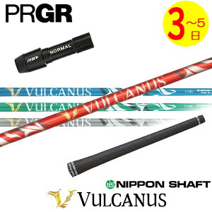 y3`5cƓzvMA X[utVtg {Vtg VULCANUSmoJkXn hCo[p S4F