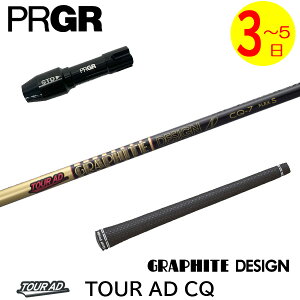 y3`5cƓzvMA RS X X[utVtg Ot@CgfUC TourAD CQmcA[AD CQn hCo[p