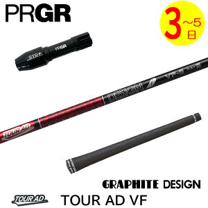 y3`5cƓzvMA RS X X[utVtg Ot@CgfUC TourAD VFmcA[AD VFn hCo[p