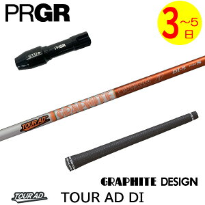 y3`5cƓzvMA RS X X[utVtg Ot@CgfUC TourAD DImcA[AD DIn hCo[p