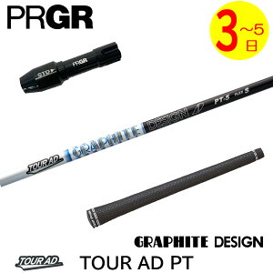 y3`5cƓzvMA RS X X[utVtg Ot@CgfUC TourAD PTmcA[AD PTn hCo[p