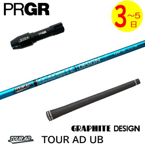 y3`5cƓzvMA RS X X[utVtg Ot@CgfUC TourAD UBmcA[AD UBn hCo[p