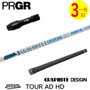 y3`5cƓzvMA RS X X[utVtg Ot@CgfUC TourAD HDmcA[AD HDn hCo[p