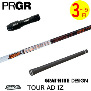 y3`5cƓzvMA RS X X[utVtg Ot@CgfUC TourAD IZmcA[AD IZn hCo[p