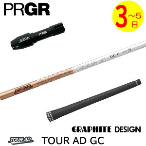 y3`5cƓzvMA RS X X[utVtg Ot@CgfUC TourAD GCmcA[AD GCn hCo[p
