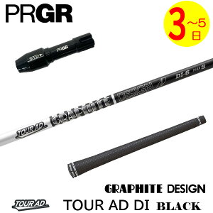 y3`5cƓzvMA RS X X[utVtg Ot@CgfUC TourAD DI BLACKmcA[AD DI ubNn hCo[p