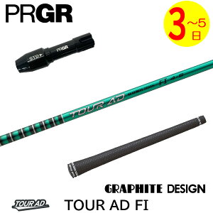 y3`5cƓzvMA RS X X[utVtg Ot@CgfUC TourAD FImcA[AD FIn hCo[p