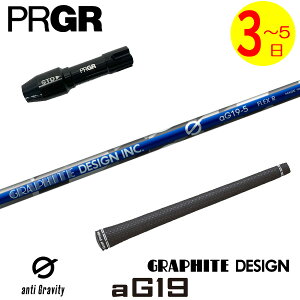 y3`5cƓzvMA RS X X[utVtg Ot@CgfUC G(W[) aG19mA`OreBn hCo[p