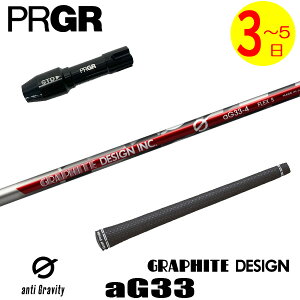 y3`5cƓzvMA RS X X[utVtg Ot@CgfUC G(W[) aG33mA`OreBn hCo[p