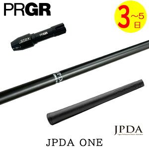 �y3�`5�c�Ɠ��z�v���M�A RS X �X���[�u�t���V���t�g JPDA ONE ���� �h���C�o�[�p