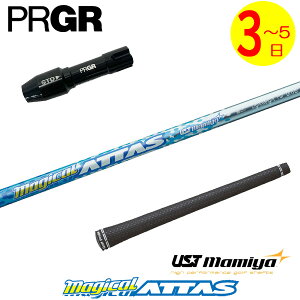 y3`5cƓzvMA RS X X[utVtg UST}~ Magical ATTASm}WJAb^Xn hCo[p