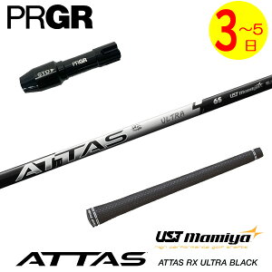 y3`5cƓzvMA RS X X[utVtg UST}~ ATTAS RX ULTRA BLACKmAb^X RX Eg ubNn hCo[p