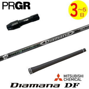 y3`5cƓzvMA RS X X[utVtg OHP~J Diamana DFmfBA}i DFn hCo[p