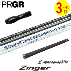 y3`5cƓzvMA RS X X[utVtg VJOt@Cg ZingermWK[n hCo[p