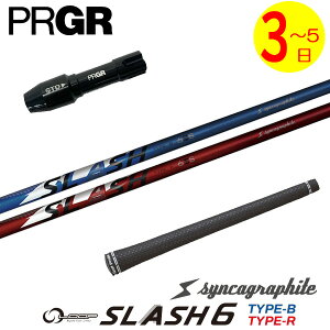 y3`5cƓzvMA RS X X[utVtg VJOt@Cg LOOP SLASH 6m[v XbV VbNXn hCo[p