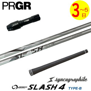 y3`5cƓzvMA RS X X[utVtg VJOt@Cg LOOP SLASH 4m[v XbV tH[n hCo[p