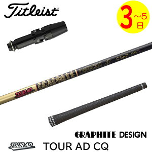 y3`5cƓz^CgXg X[utVtg Ot@CgfUC TourAD CQmcA[AD CQn hCo[p